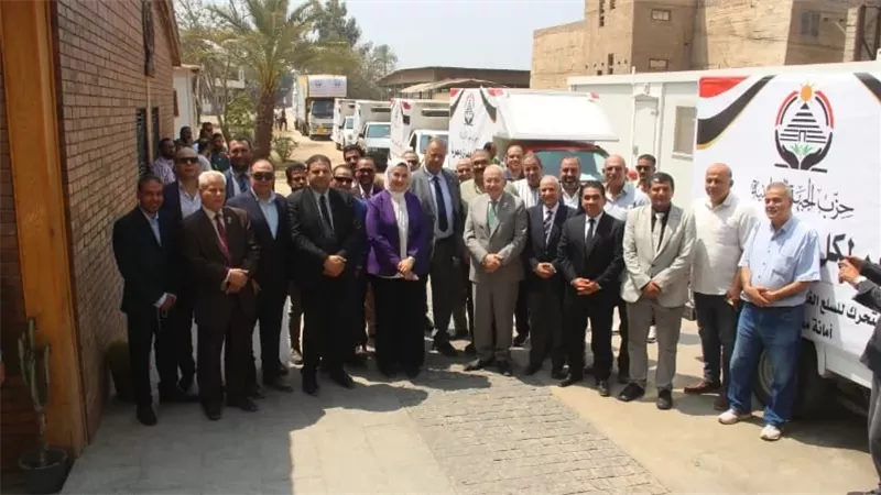 بوابة الجمهورية