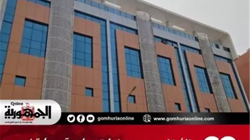 بوابة الجمهورية