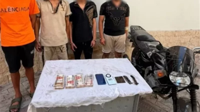 بوابة الجمهورية