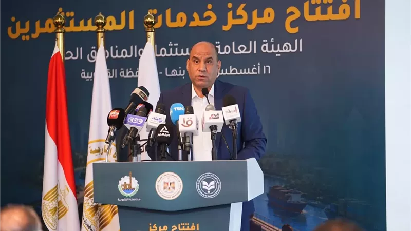 وزير العمل