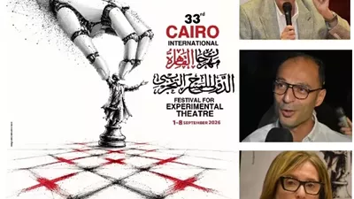 التجريبي يناديكم.. 21 عرضا مصريا وعربيا وأجنبيا على 8 مسارح