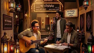 تامر حسين لبوابة الجمهورية: 