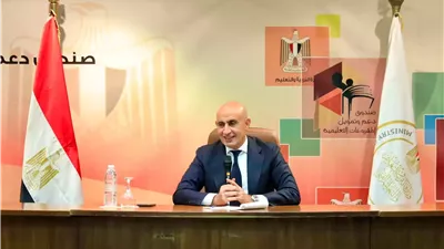مؤسس 