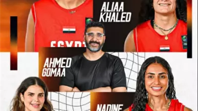 منتخب سيدات السلة 3×3 يخوض السلسلة العالمية في بوردو