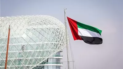 الدفاع الإماراتية: رصد صاروخين باليستيين قادمين من إيران