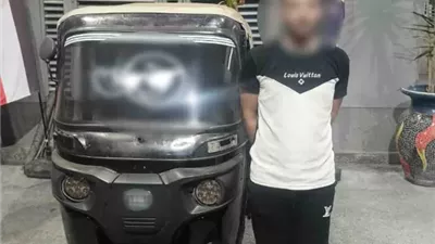 ضبط سائق توك توك حاول سرقة طالبة بالإكراه ولاذ بالفرار طنطا