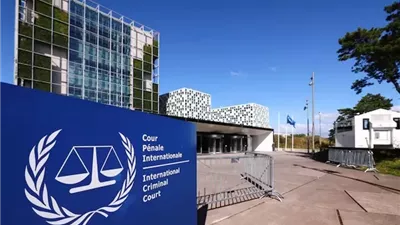 الولايات المتحدة تعلن فرض عقوبات على رئيسة المحكمة الجنائية الدولية