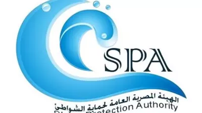 رئيس هيئة حماية الشواطئ: استراتيجية متكاملة لحماية المناطق الساحلية