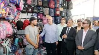 معارض اهلا مدارس لمحاربة الغلاء الشرقية