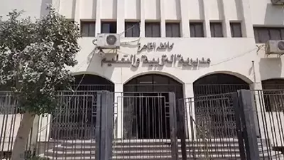 موعد التقدم لتنسيق البكالوريا المصرية المرحلة الثانية بالإسكندرية