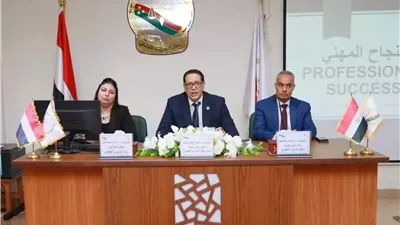 النيابة الإدارية تدرب أعضاءها الجدد على أحدث مبادئ الإدارية العليا
