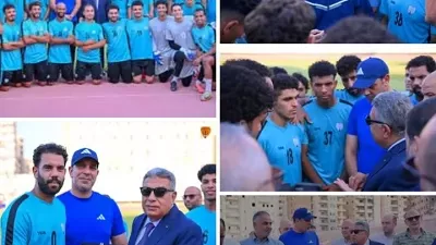 محافظ الدقهلية فى مران المنصورة الاخير لتحفيزهم أمام البلدية