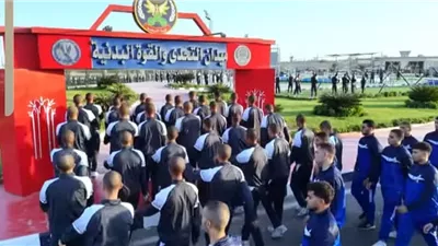 الداخلية تنظم الملتقى الـ7 لبرنامج التعايش بين طلاب 