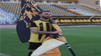 المقاولون العرب يعلن رسميًا تعاقده مع عمر كمال عبدالواحد