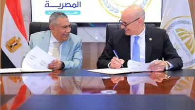 بروتوكول تعاون مع «المصرية لتجارة الأدوية» لإنشاء صيدلية إسعاف