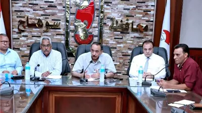 محافظ سوهاج يعقد اجتماعًا لمتابعة سرعة إنجاز طلبات التقنين