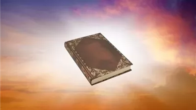 بشارات الكتب السماوية السابقة بالنبي ﷺ