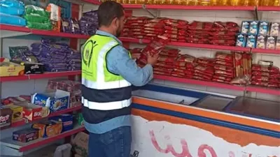 ضبط مواد غذائية فاسدة في حملة تفتيشية بالإسماعيلية