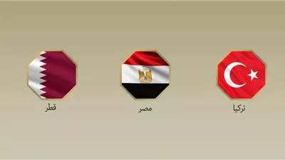 مصر وقطر وتركيا يدينون الهجمات الإسرائيلية الأخيرة على 