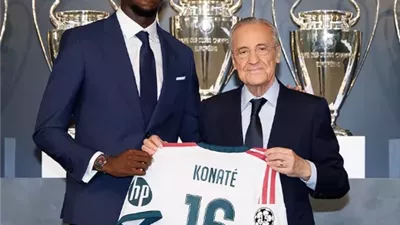 رسميا.. ريال مدريد يقدم الفرنسي إبراهيم كوناتي