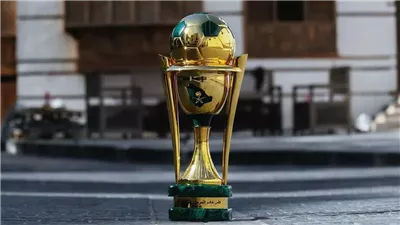 نتائج قرعة دور الـ16 من كأس خادم الحرمين الشريفين