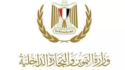 تموين أسوان يضبط 4226 لتراً من المواد البترولية قبل بيعها بالسوق