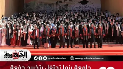 جامعة بنها تحتفل بتخريج دفعة جديدة من طلاب هندسة شبرا وتكرم الخريجين