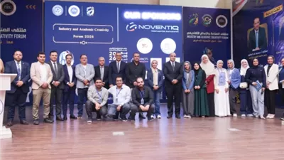 جامعة المنصورة الأهلية تختتم «ملتقى الصناعة والإبداع الأكاديمي