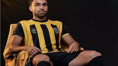 المقاولون العرب يعلن ضم مدافع سيراميكا كليوباترا