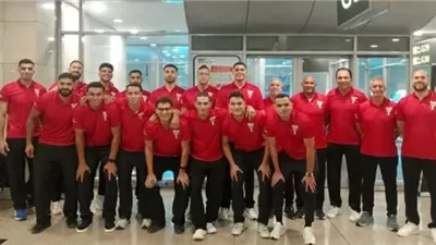 بعثة فراعنة اليد تغادر إلى إيطاليا للمشاركة بدورة ألعاب البحر المتوسط