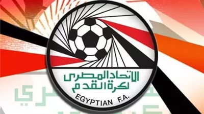 حكام مباريات الجمعة فى الجولة الأولي من الدورى الممتاز