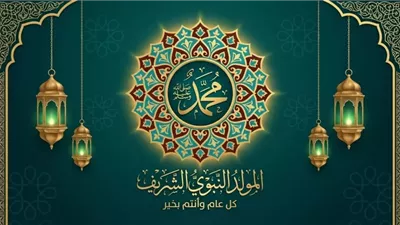 خطبة الجمعة 21 أغسطس 2026.. «وانسب إلى قدره ما شئت من عظم»