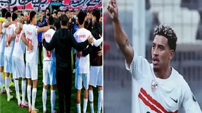 بالأرقام.. الزمالك يكشف عن قائمته في الموسم الجديد 26 - 27
