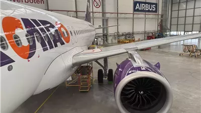 إيركايروتدعم أسطولها بطائرة إيرباصA320neoدعماً لخطط التوسع الدولي