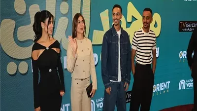 أسرة 