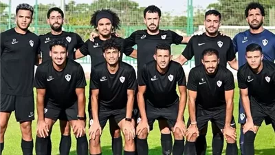 تشكيل الزمالك المتوقع أمام الاتحاد.. الدباغ وشريف وإيشو في الهجوم