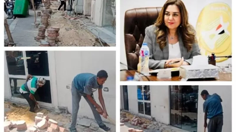 وزيرة التنمية المحلية
