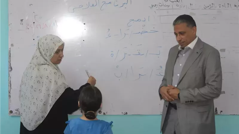 بوابة الجمهورية