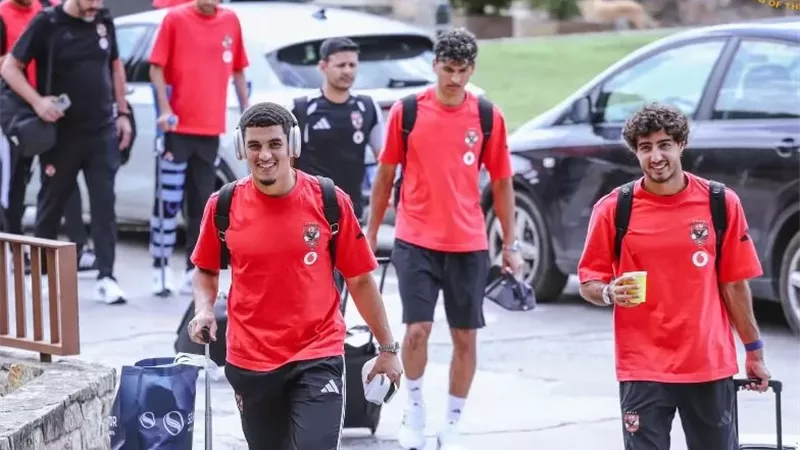 الأهلي