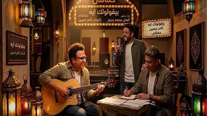 الصورة بالذكاء الاصطناعي