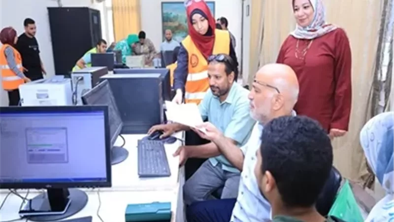 بوابة الجمهورية
