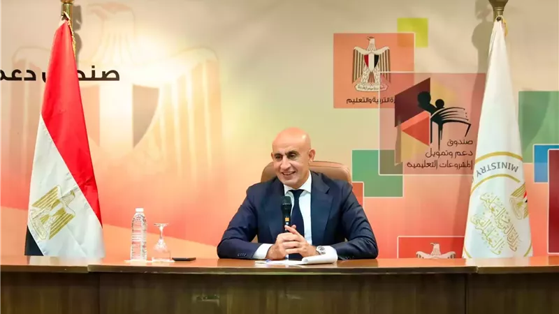 وزير التعليم