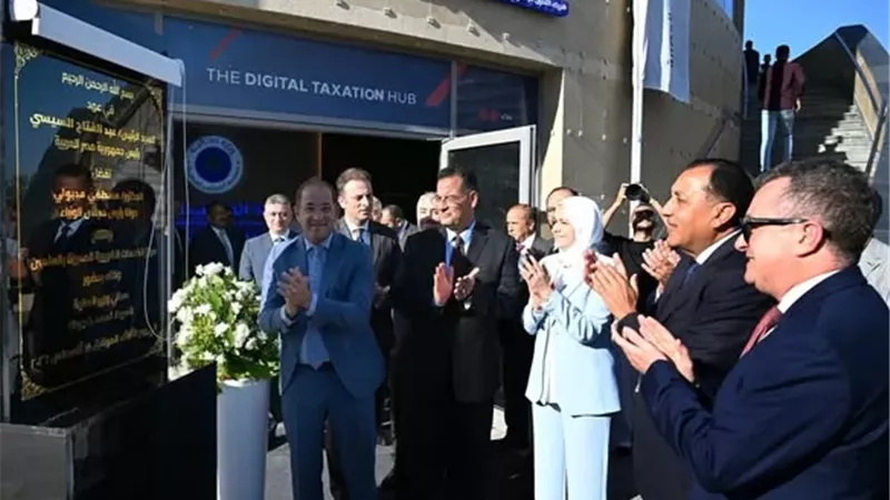 بوابة الجمهورية
