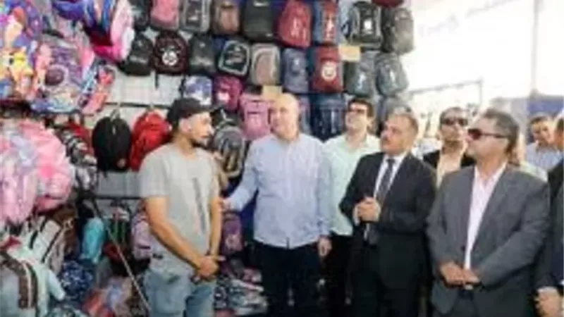 بوابة الجمهورية