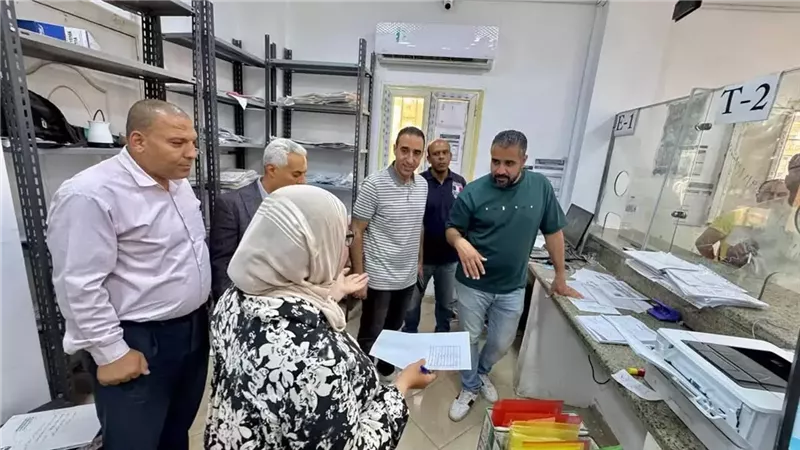 بوابة الجمهورية