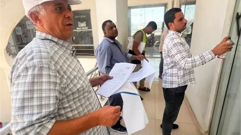 بوابة الجمهورية