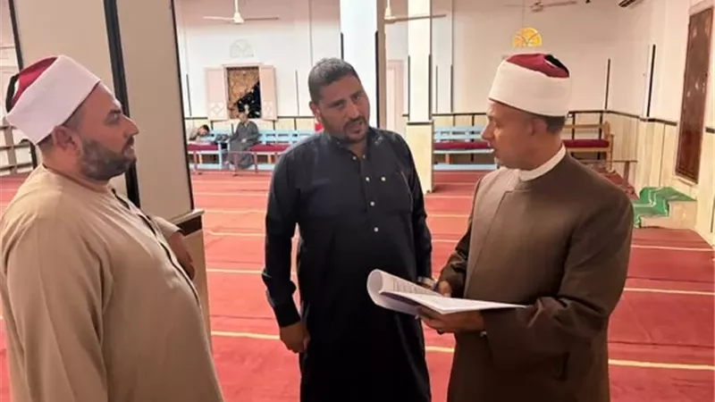 بوابة الجمهورية