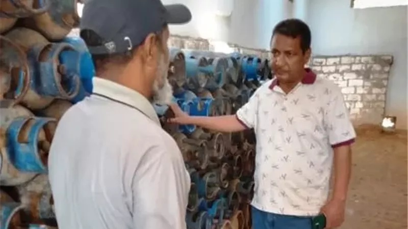 بوابة الجمهورية