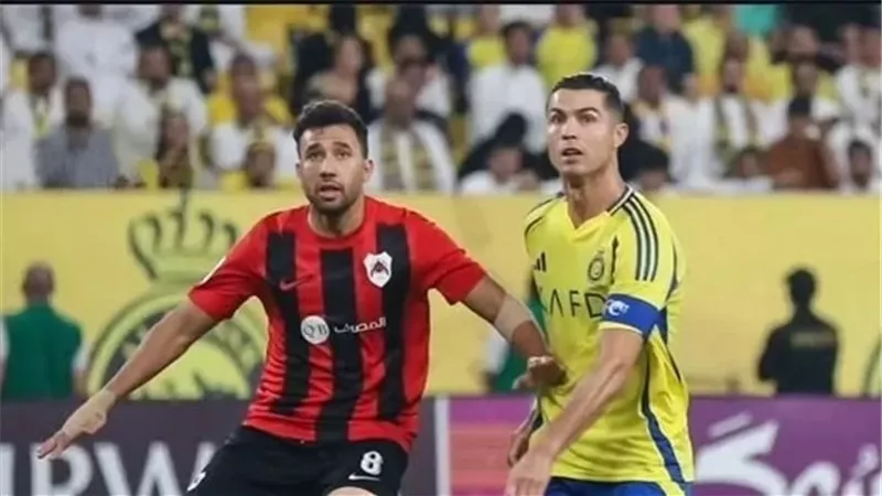 تريزيجيه