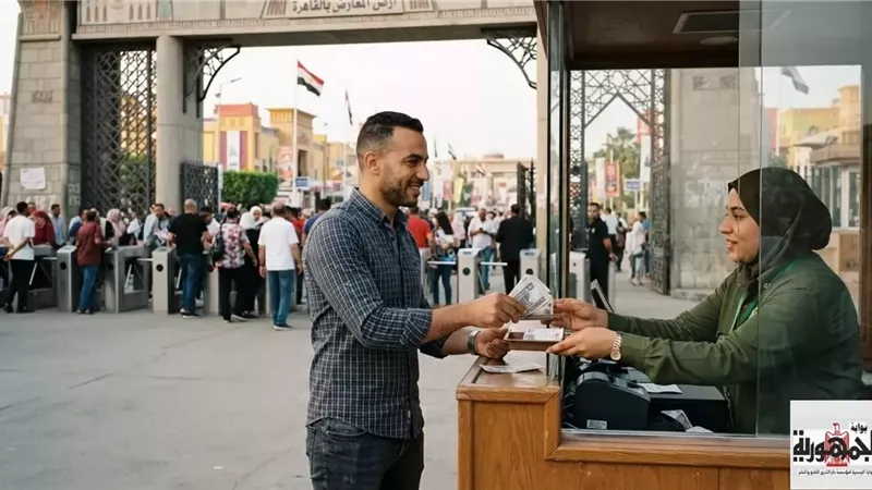 صورة تعبيرية مولدة